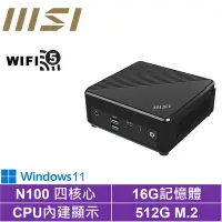 在飛比找Yahoo奇摩購物中心優惠-MSI 微星CubiN 四核心{決勝男爵W}Win11 迷你