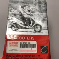 在飛比找蝦皮購物優惠-RAY 皮帶 YAMAHA原廠 2EB-E7641-00 2