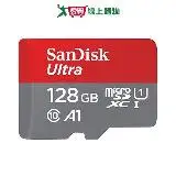 在飛比找遠傳friDay購物優惠-SanDisk Ultra micro SD 128GB記憶