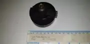 BOSCH ROTOR BUTTON GB873 fits FORD CORSAIR UA NISSAN PINTARA U12 R31 CA20 2.0L