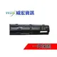 DELL支援 筆電電池 Inspiron 15R N5010 N5010D-148 N5110 不蓄電 電池膨脹 威宏資訊