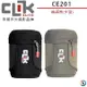 CLIK ELITE CE201 鏡頭筒(中型) 美國戶外攝影品牌 Medium Lens Holster (黑色/灰色)