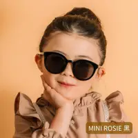 在飛比找康是美優惠-[澳洲ROSIE ALLAN] MINI ROSIE款 兒童