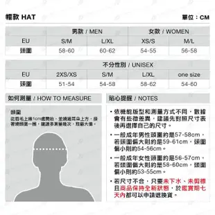 【Mammut 長毛象】Baseball Cap Mammut 經典棒球帽 磚紅PRT1 #1191-00051