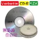 Verbatim威寶藍鳯凰CD-R 52X 700MB空白燒錄白金光碟片 10片