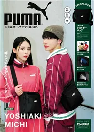 在飛比找TAAZE讀冊生活優惠-PUMA時尚單品：肩背包