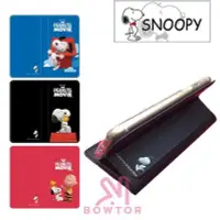 在飛比找Yahoo!奇摩拍賣優惠-光華商場。包你個頭【史努比】Snoopy Sony Xper