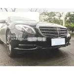 威德汽車精品 BENZ 賓士 W213 E200 E250 E300 升級 MAYBACH 邁巴赫樣式 空力套件 大包