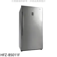 在飛比找樂天市場購物網優惠-全館領券再折★禾聯【HFZ-B5011F】500公升冷凍櫃