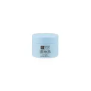 *Flash Offer* Rohto Mentholatum - Hada Labo - Koi-Gokujyun UV...