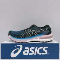 在飛比找Yahoo!奇摩拍賣優惠-ASICS GT-2000 10 (D) 女生 藍色 舒適 