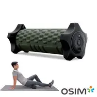 在飛比找森森購物網優惠-OSIM 震動按摩滾筒 OS-2212 (振動按摩/筋膜放鬆