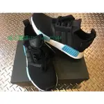 正版 ADIDAS NMD R1 黑 水藍 許路兒著用款 BY9951 男女款