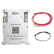 JKBMS B1A8S10P Intelligent Protection Board for 4-8S 100A Power Batteries 4S 5S 6S 7S 8S 12V 24V Battery with 1A Active