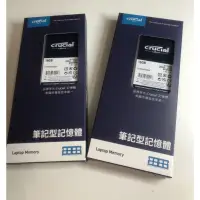 在飛比找蝦皮購物優惠-micron crucial 美光 Crucial 16GB