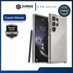 SAMSUNG VRS DESIGN CRYSTAL ULTIMATE 透明保護殼三星 GALAXY S24 ULTRA