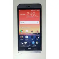 在飛比找蝦皮購物優惠-中古良品 二手 HTC Desire 826 D826y 4