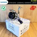 SHIMANO STRADIC 2500/C3000 HG 卷線器電動手柄紡線器