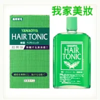 在飛比找蝦皮購物優惠-日本原裝進口YANAGIYA hair tonic 柳屋 養