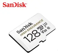 在飛比找Yahoo!奇摩拍賣優惠-《SUNLINK》SANDISK High Enduranc