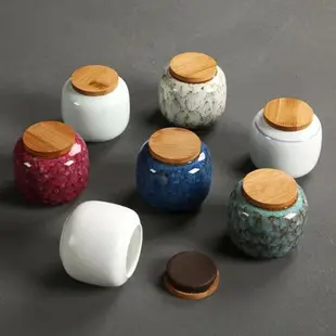 陶瓷旅行迷你裝鐵觀音密封茶葉罐