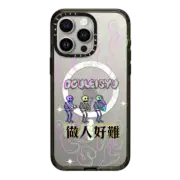 iPhone 15 Pro Max Impact Case MagSafe Compatible Such is life