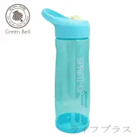 在飛比找momo購物網優惠-【GREEN BELL 綠貝】綠貝極速運動水壺-700ml-