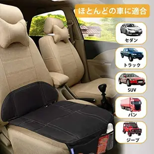 日本原裝 AZAMIA 汽車用 保潔墊 止滑坐墊 可收納 汽車坐墊 幼兒 寵物 出遊【小福部屋】
