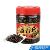 在飛比找蝦皮商城優惠-盛香珍 甘草瓜子禮桶650g/桶 年節必備品 過年 禮盒 現