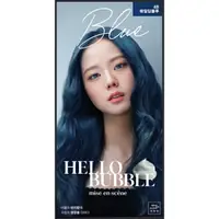 在飛比找樂天市場購物網優惠-魅尚萱 HELLO BUBBLE泡沫染髮劑 4B 經典藍