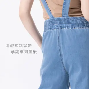 【Gennies 奇妮】率性寬版吊帶孕婦牛仔褲-藍(TJL02)
