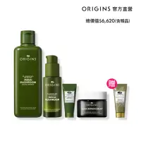 在飛比找momo購物網優惠-【ORIGINS 品木宣言】靈芝隊友修護組(靈芝水200ml