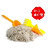 在飛比找momo購物網優惠-【TUMBLING SAND】翻滾動力沙1kg補充裝(感覺統