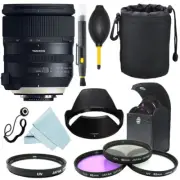 Tamron SP 24-70mm f/2.8 Di VC USD G2 Lens for Nikon + Filter Kit + Accessory Kit