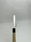 Japanese Chef Knife Aritsugu Nagoya Saki Eel unagi