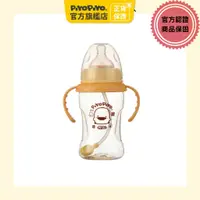在飛比找蝦皮商城優惠-黃色小鴨 自主學習自動吸管PPSU寬口奶瓶(270ml)【官