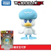 Original Genuine Pokemn Quaxly Toys Figures Games Monster Collection