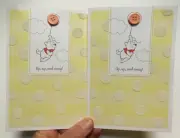 2 Cards Hallmark Encouragement Uplifting Winnie the POOH Up Up and Away Congrats