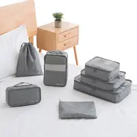 在飛比找松果購物優惠-PUSH!旅遊用品旅行收納袋行李箱衣物整理收納包袋套裝(7件