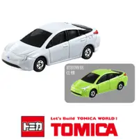 在飛比找蝦皮購物優惠-Tomica No. 50 多美 小汽車 TOYOTA 豐田