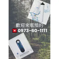 在飛比找蝦皮購物優惠-嘉賓集團北區經銷商 金字塔能量活水機 含安裝費用38500 