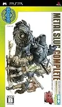 Metal Slug Complete (SNK Best Collection) [Japan Import]