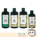 【樂自購】英國原裝THE BODY SHOP  薑汁洗髮精   400ML 250ML (新包裝) 正品保證