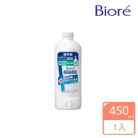 在飛比找momo購物網優惠-【Biore 蜜妮】GUARD 抗菌洗手慕絲 補充瓶450m