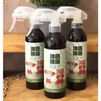 在飛比找蝦皮購物優惠-現貨【新包裝】沐匠嚴選 除蝨樂 環境專用 （犬貓環境適用25