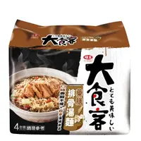 在飛比找momo購物網優惠-【味王】大食客系列 藥膳排骨湯麵 4入/袋