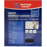 在飛比找蝦皮購物優惠-10ps Nippon Paint 防水砂紙 Kertas 