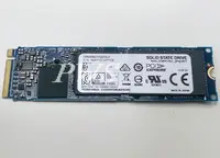 在飛比找Yahoo奇摩拍賣-7-11運費0元優惠優惠-☆【TOSHIBA 東芝 THNSN51T02DU7 1TB