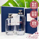 現貨 COACH 加州公路淡香水 40ML 100ML 150ML 沐浴精 香水禮盒 TESTER 體香膏 75G