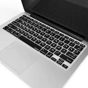 for Macbook Air Pro Soft Silicone Keyboard Cover Air 15 13 M